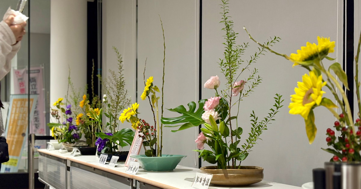 作品No.7【華道】岩手医科大学 華道部（岩手医科大学）