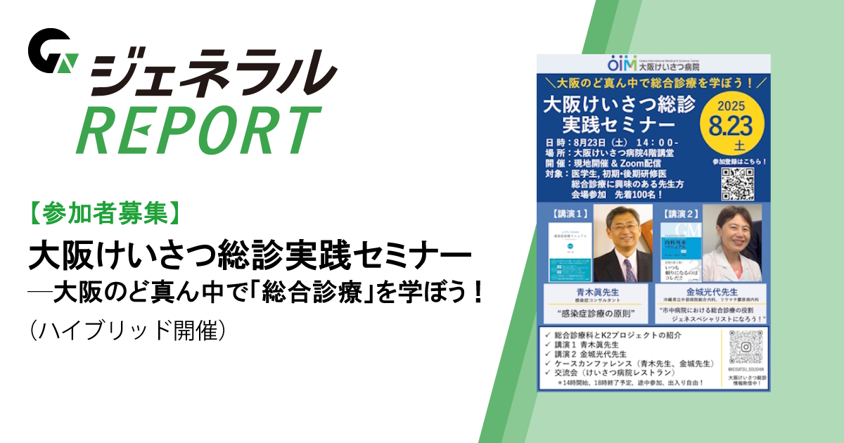 OT ZZ 医学書院 看護情報学 ZP GP 看護情報学 第2版 | 書籍詳細 | 書籍 | 医学書院